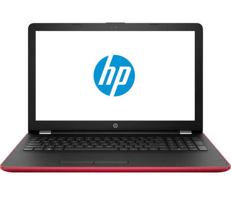 Замена процессора на ноутбуке HP 15 BS141UR